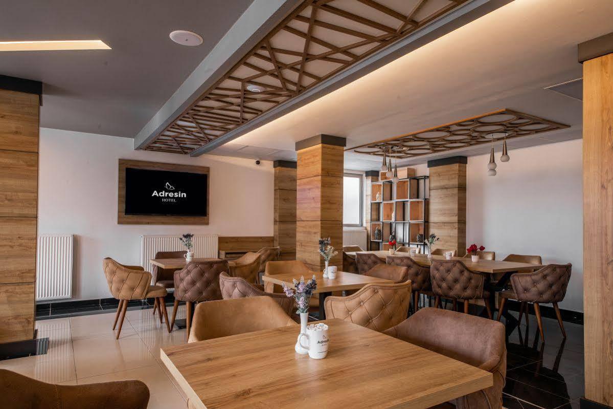 Adresin Hotel 埃迪尔内 外观 照片